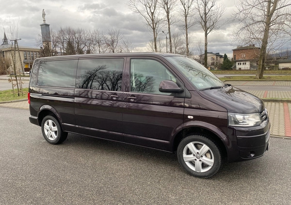 Volkswagen Multivan cena 125000 przebieg: 127500, rok produkcji 2015 z Biała małe 232